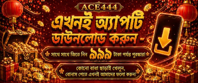 aca77